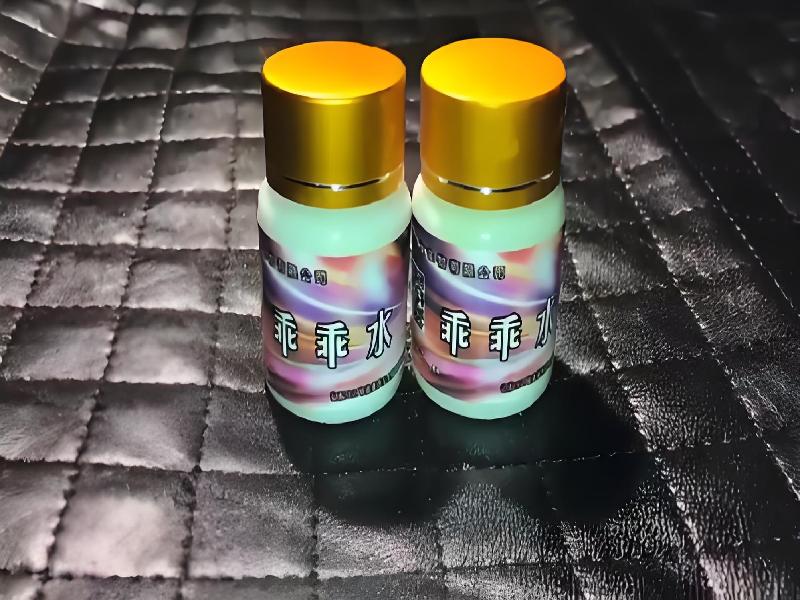 催听迷用品7328-lJ型号